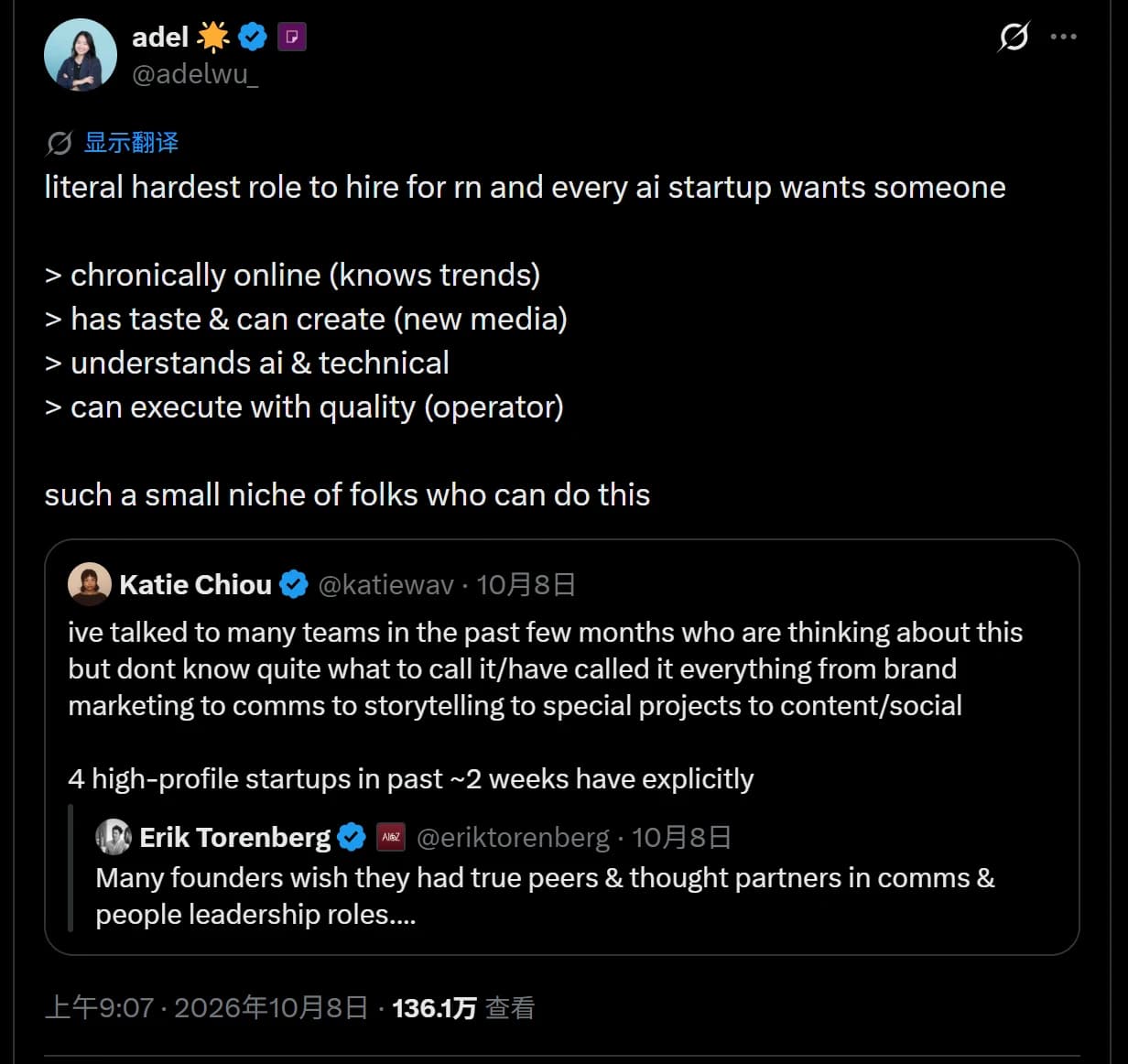 The original English X post by adel about a hard-to-hire role at AI startups