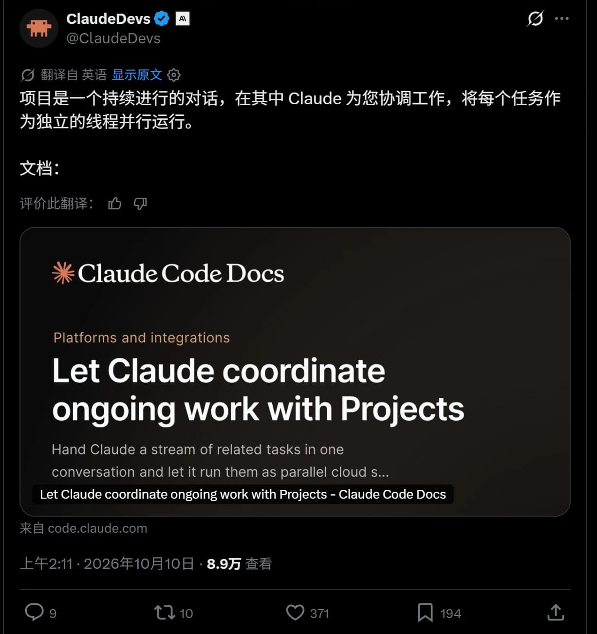 A ClaudeDevs post describing Projects coordinating parallel tasks