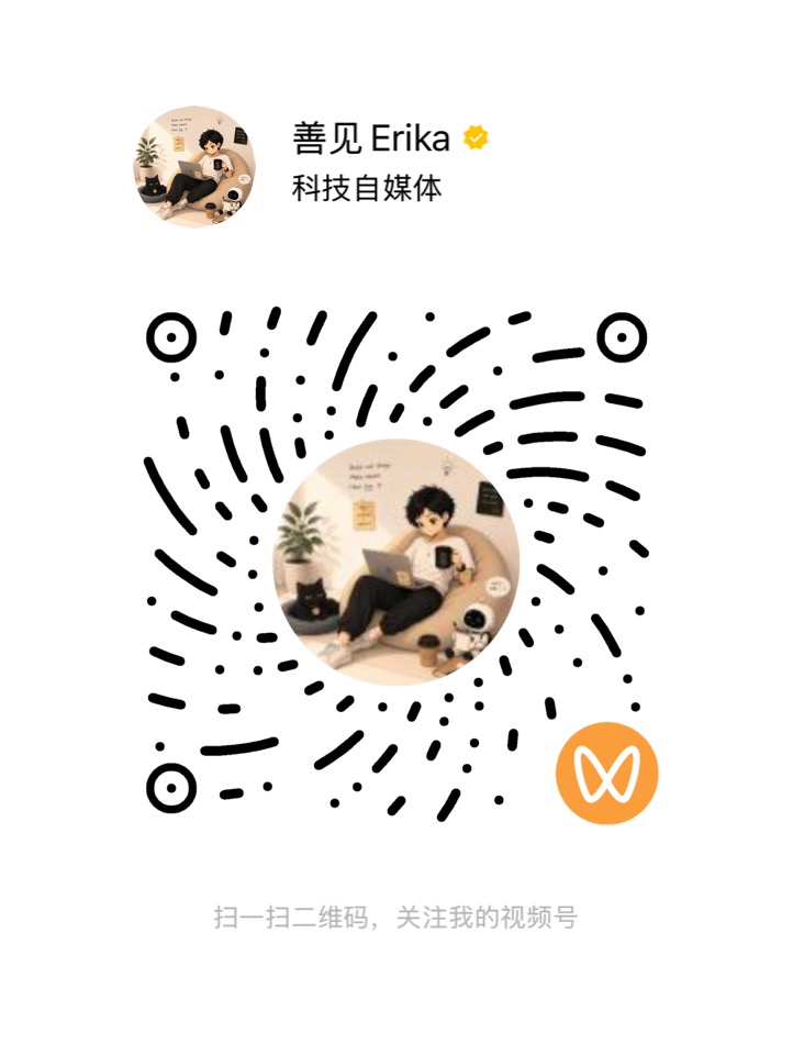 WeChat Channels QR code