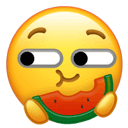 WeChat emoji